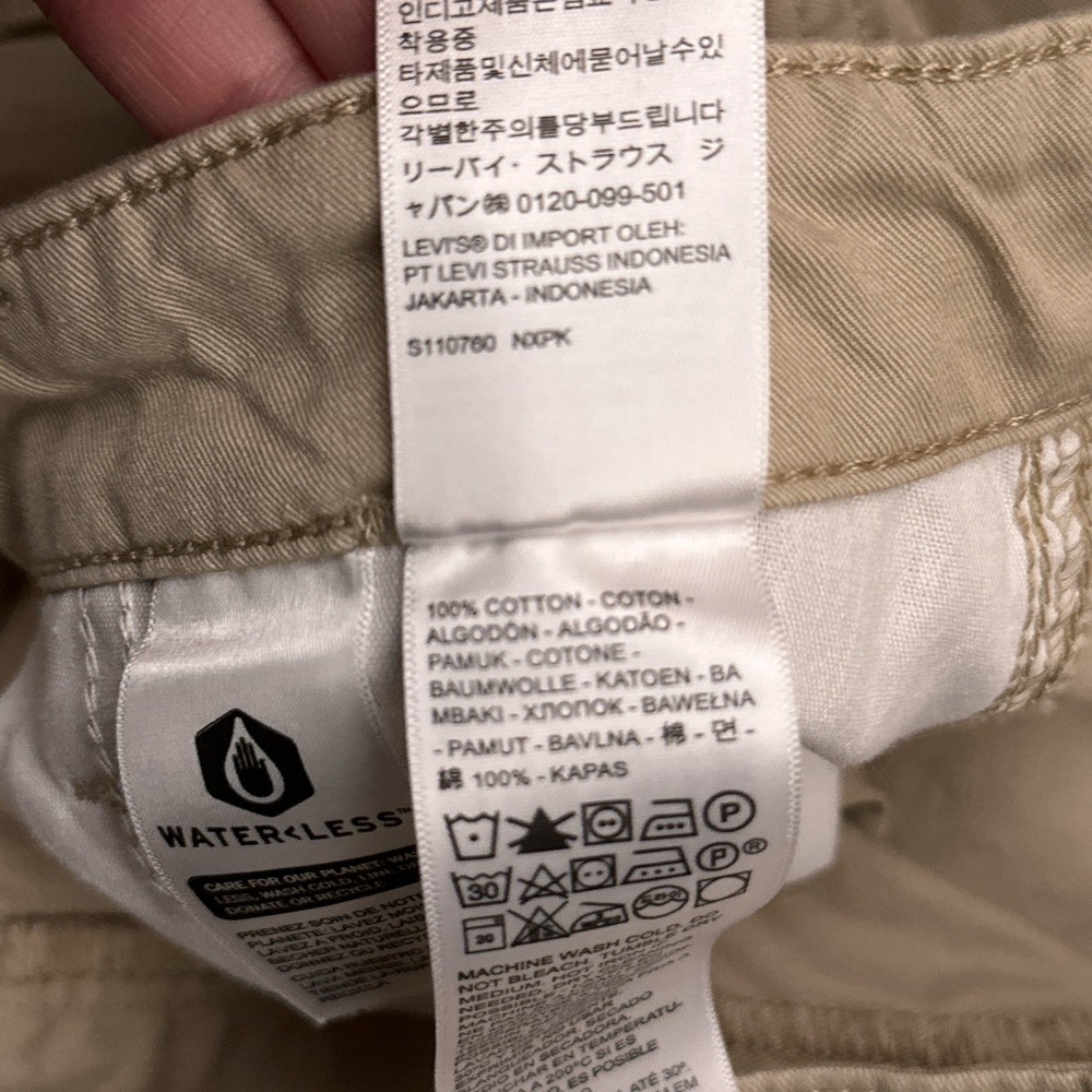 Levi's '94‎ Baggy Cargo Wide Leg Pants Women's 31 (33x29) Khaki Tie Hem Skater - Picture 9 of 12